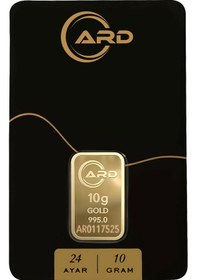 Resim Ard 10 Gr 995 24 Ayar Külçe Altın 