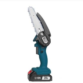 Resim Cat Power Cat Power1330 Akülü Dal Kesme 15 cm Pala 