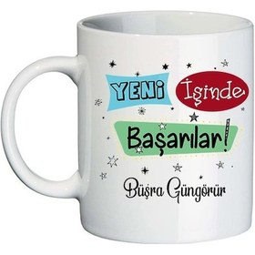 Resim Yeni Iş Hediyesi Isim Baskılı Kupa Bardak - Ofis Hediyesi 