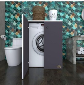 Resim Kenzlife Çamaşır Makinesi Dolabı Kapaklı Tatyana Gri 90*70*60 Banyo Ofis Kapaklı Arkalıksız Çok Renkli 
