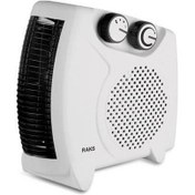 Resim Raks Pf 20 2000 W Termostatlı Elektrikli Zemin Tipi Fanlı Isıtıcı 