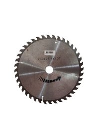 Resim Elmas Sunta Testere No.230 mm. AF-ST230 AL-FA TOOLS 