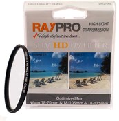 Resim Raypro Nikon 18-105 ve 18-140 MM Lens için 67MM Ultra Slim UV Filtre 