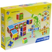 Resim Nessiworld KZL-HD356A Manyetik Set Zeka Küpleri 11 Parça -Kızılkaya Oyuncak 