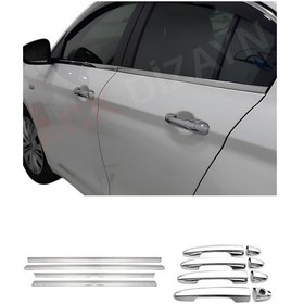 Resim Fiat Egea Sd/hb/cross Araca Özel Krom Cam Çıtası + Krom Kapı Kol 2'li Set Paslanmaz Çelik A+ 