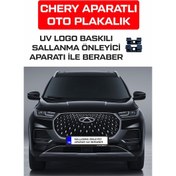 Resim Chery Logo Baskılı Sallanma Önleyici Aparatlı Oto Plakalık Ses Yapmaz 2 Adet 