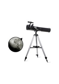 Resim 76 X 700 Profesyonel Aynalı Uzay Teleskopu Siyah Tg-v 3217 