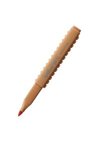 Resim Artline Etx-200 Stix Drawing Pen Keçe Uçlu Çizim Kalemi 0.5mm Kayısı 