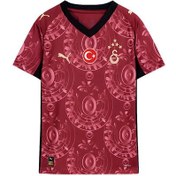 Resim Puma Gsk Galatasaray 25-26 3 Cü Çocuk Forma Bordo 