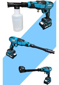 Resim özgürce Yüksek Basınçlı Çift Aküllü Otomatik Yıkama ve İlaçlama Makinesi 