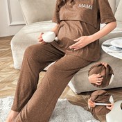 Resim Kadınların Zarif Harf Baskılı Pijama Takımı - Yumuşak Kahverengi, Uzun Kollu, Yuvarlak Yaka, Tüm Mevsimler İçin Rahatlık, Evde Rahatlamak İçin Mükemmel, Rahat Kesim Pijamalar|Zarif Pijama Takımı|Yumuşak Kumaş Pijamalar, Bayanlar Pijamaları, Bayanlar Pijama, Bayanlar Gecelik, Bayanlar Uyku Giysileri, Bayanlar 