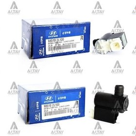 Resim Motor Su Fıskiye I-30 2007-2011 / Ceed 2008 11 Oem No:985102l100 