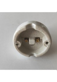Resim E27 Standart Porselen Duy - Yüksek Isı Dirençli Yanmaz Duy - 4a 250v Yıldız E27 