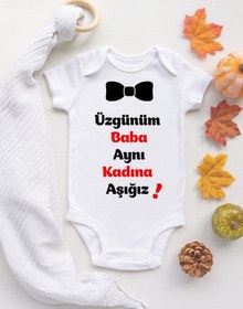 Resim TUĞBABABY Erkek Bebek Üzgünüm Baba Aynı Kadına Aşığız %100 Pamuklı Zıbın 