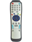 Resim Next Ye-7500 Dıgıtal Receıcer Uydu Kumandası 598 