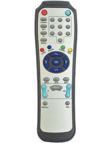 Resim Next Ye-7500 Dıgıtal Receıcer Uydu Kumandası 598 