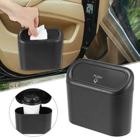 Resim Carub Siyah Portatif Kapaklı Araç Çöp Kovası 14cmx12cm 