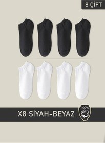 Resim Bgk Unisex Patik Çorap 4 Beyaz Siyah (8 Çift) Beyaz Siyah Beyaz - Siyah 