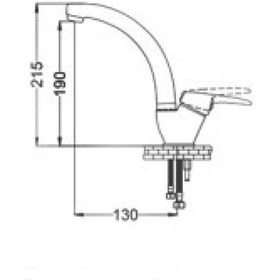 Resim Gms Sırma Mix Kuğu Lavabo Musluk Bataryası Sr229 
