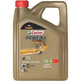 Resim Castrol Power 1 4t 10W-40 Motosiklet Yağı 4L 