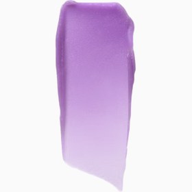 Resim Brightening Lavender Face Primer Parlaklık Veren Makyaj Bazı - 14 ml 