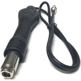 Resim Class 868D Sıcak Hava Üfleme Kolu 