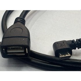 Resim 2 Metre Micro Usb Otg Kablo Uzun Micro Usb Otg Kablo 2 Metre Otg Kablo Micro Usb 90 Derece Otg 