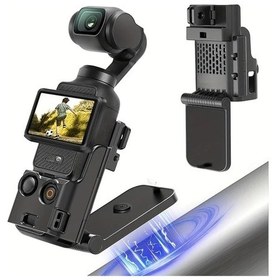 Resim Elmpaly Cx Djı Osmo Pocket 3 Manyetik Tutucu Aksesuar 180 Derece Ayarlanabilir Siyah Dikey Yüzey Montajı 