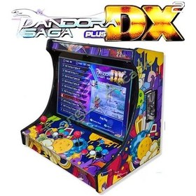 Resim Pandor Saga Plus Dx2 22 İnç Lcd Bartop 26800 Oyunlu 720p Hd 3d Arcade Video Oyun Konsolu 