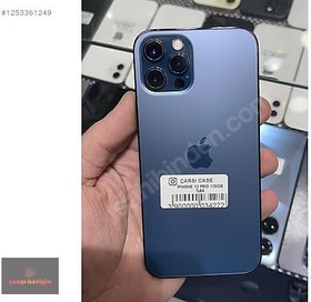 Resim Apple iPhone 12 Pro İkinci El TR | 128 GB | Mavi 