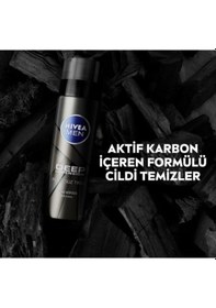 Resim Nivea Deep Dimension Tıraş Köpüğü 200 Ml X 3 Adet 