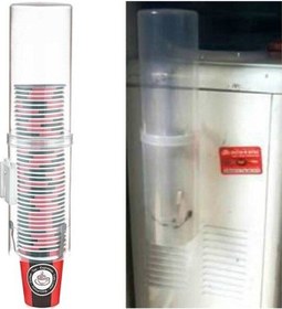 Resim Sebil Bardaklığı - Plastik ve Karton Bardak için Su Bardaklığı 