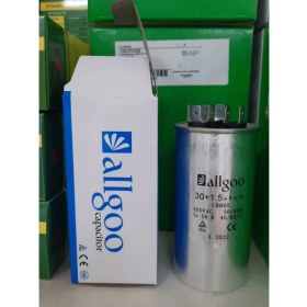 Resim Kondansatör Daımı 30+1,5 Mf (Kapasitör) 