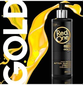 Resim Redone Krem Kolonya 400 Ml 