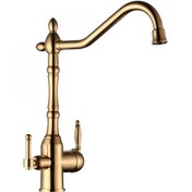 Resim Fkn Se Borulu Altın Arıtmalı Eviye Bataryası 