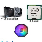 Resim H110 1151 Pin Anakart I5 6.Nesil İşlemci Cpu Fan 