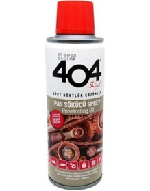 Resim 404 Pas Sökücü Sprey 40 Koruyucu Yağlayıcı Sprey 200 Ml 