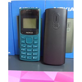 Resim NOKIA 3500 TUŞLU TELEFON 