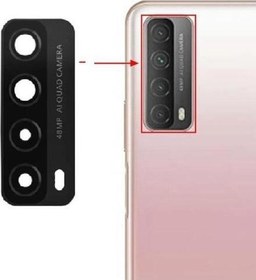 Resim Huawei PSMART 2021 Arka Kamera Camı Lens Yapışkanlı 