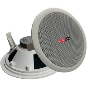 Resim E-RICH goldwhiz Tvx-6 Alçıpan Tavan Hoparlörü 16 cm 30 Watt 8 Ohm (Adet) modavibe 1115018 
