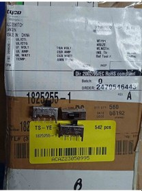 Resim 1825255-1 Tyco Soket 7 Adet 