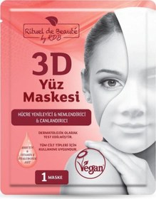 Resim Rdb Hücre Yenileyici Canlandırıcı 3D Yüz Maskesi 