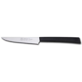 Resim Sürbisa 12 CM Biftek Bıçağı 61107 