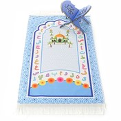 Resim Çocuk Seccadesi Aksa Mavi 82×45 Cm 110 Gr - Tesbih Hediyeli 