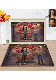 Resim Bk Gift Kişiye Özel Sevgili Karikatürlü 1000 Parça Profesyonel Puzzle-10, 1000 Puzzle, Sevgililer Günü Hediyesi, Sevgiliye Hediye Kobitmeyencom36180 B 