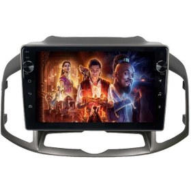 Resim Chevrolet Captiva Android 10 Carplay Navigasyon Oem 4gb Ram+64gb Hdd Tuşlu Multimedya Ekran 2013-2017 