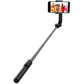 Resim Vkemall Fotograf Gimbal Oraimo Smartgimbal Akıllı Sabit Çekim Telefon İçin Elde Taşınabilir Gi 
