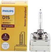 Resim D1s Ampul Philips Xenon Far Ampulü Volkswagen Universal 
