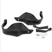 Resim Yuntech01 Bmw R1200gs/r1250gs/adv/f800gs İçin Absplastik El Koruyucuları - Rüzgar Ve Soğuktan Koruma, Hafif Ve Dayanıklı Siyah Desen 
