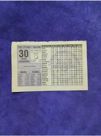 Resim 30 Ocak 2002 Takvim Yaprağı - Nostaljik Koleksiyonluk Takvim Yaprağı 